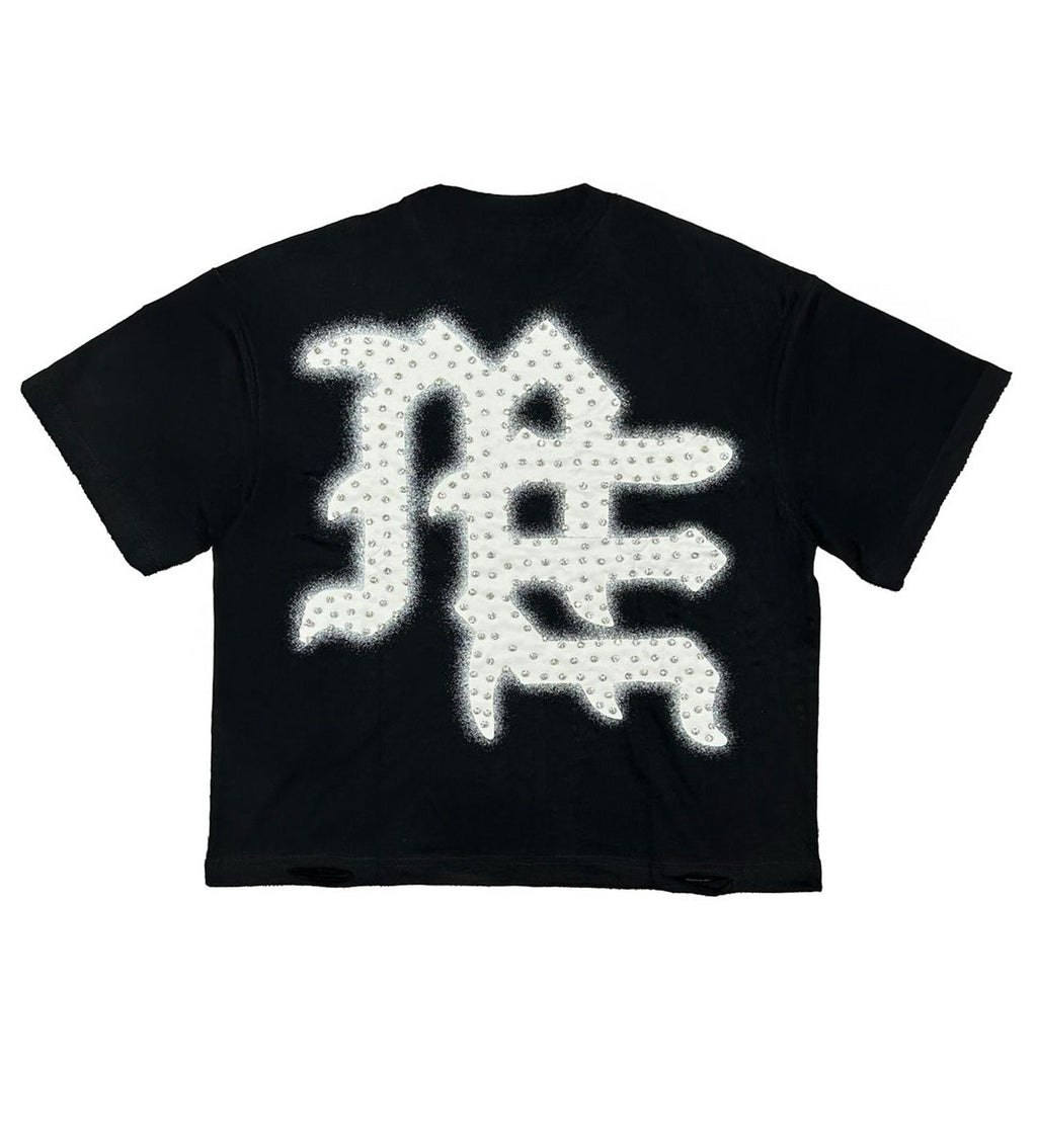 Mixed Emotions End Rhinestone Tee Black
